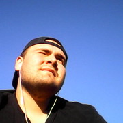 ���������� �����������, ���� ������� ����, 29 ���, ������������ ��� ������