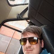 ���������� �����������, ���� ������� ��������, 29 ���, ������������ ��� ������, ����� � ���������