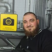 ���������� ������, ���� ������� ������, 30 ���, ������������ ��� ������, ����� � ���������, c�������� ���������, ���������