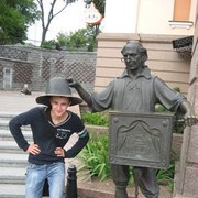 ���������� ����, ���� ������� �����, 35 ���, ������������ ��� ������