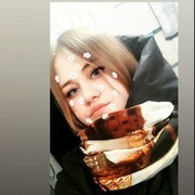  ,  , 23