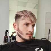 ���������� �����, ���� ������� ������, 29 ���, ������������ ��� ������, ����� � ���������