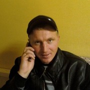 ���������� ��������, ������� �����, 44