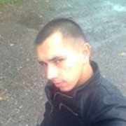 ���������� �����, ���� ������� ���������, 31 ���, ������������ ��� ������, ����� � ���������, c�������� ���������, ���������