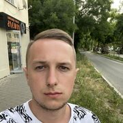  ,   Casper, 31 ,   