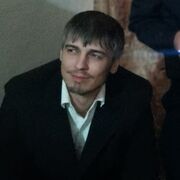 ���������� �������, ���� ������� �����, 39 ���, ������������ ��� ����� � ���������, c�������� ���������