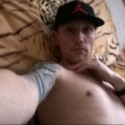 ���������� ���������, ���� ������� ����������, 43 ����, ������������ ��� ������