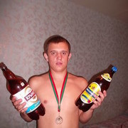 ���������� ����, ���� ������� �������, 32 ����, ������������ ��� ������, ����� � ���������, c�������� ���������