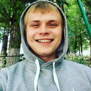 ���������� ������, ���� ������� ������, 32 ����, ������������ ��� ������, ����� � ���������, c�������� ���������