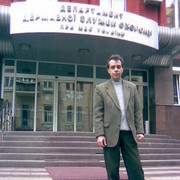 ���������� ���������, ���� ������� �����, 56 ���, ������������ ��� ������, ����� � ���������, c�������� ���������