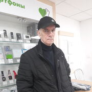 ���������� ������, ���� ������� �����, 63 ����, ������������ ��� ������, ����� � ���������