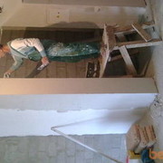 ���������� ����, ���� ������� ������, 53 ����, ������������ ��� ������