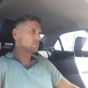 ���������� ������������, ���� ������� ����, 44 ����, ������������ ��� ������, ����� � ���������, c�������� ���������