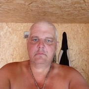 ���������� ����, ���� ������� ����, 46 ���, ������������ ��� ������, ����� � ���������