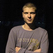 ���������� �����, ���� ������� ����, 38 ���, ������������ ��� ������, ����� � ���������, c�������� ���������