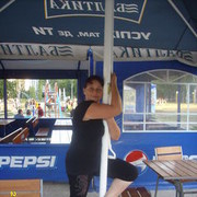 ���������� ���������, ���� ������� �����, 55 ���, ������������ 