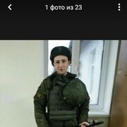  ,   , 26 ,   ,   