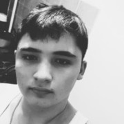  ,   Valerian, 28 ,   ,   , c , 