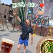 ���������� ������, ���� ������� ������, 51 ���, ������������ ��� ������, ����� � ���������, c�������� ���������, ���������