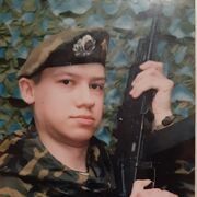 ���������� �������, ���� ������� ����, 39 ���, ������������ ��� ����� � ���������, c�������� ���������