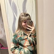 Знакомства Иваново, Екатерина