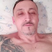 ���������� ������, ���� ������� ��, 45 ���, ������������ ��� ������, ����� � ���������, c�������� ���������