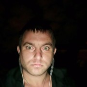 ���������� ���������, ���� ������� ������, 41 ���, ������������ ��� ������, ����� � ���������, c�������� ���������