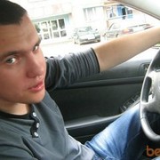 ���������� �����, ���� ������� �����, 34 ����, ������������ ��� ������