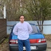 ,   , 20 ,   ,   , c , 