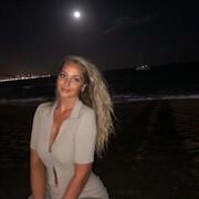 ���������� ������, ���� ������� �����, 29 ���, ������������ ��� ������, ����� � ���������, c�������� ���������, ���������