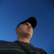 ���������� ����������, ���� ������� ���, 45 ���, ������������ ��� ������, ����� � ���������