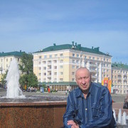 ���������� �������, ���� ������� A89005717369, 56 ���, ������������ ��� ������, ����� � ���������, c�������� ���������, ���������