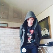  ,   Dima, 28 ,   ,   , c 