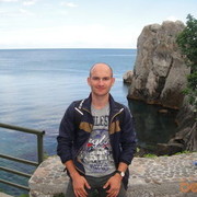 ���������� �������, ���� ������� ����, 41 ���, ������������ ��� ������