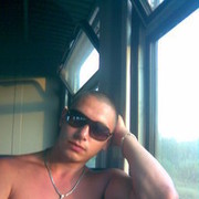 ���������� ������, ���� ������� ����, 39 ���, ������������ ��� ������