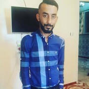 Algiers,  Nounou, 35