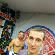 ���������� �����, ���� ������� ���������, 32 ����, ������������ ��� ������, ����� � ���������, c�������� ���������