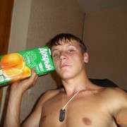 ���������� �����������, ���� ������� ���������, 33 ����, ������������ ��� ������