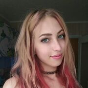 ���������� ������-��-����, ��������