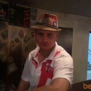 ���������� ��������, ���� ������� ��������, 39 ���, ������������ 