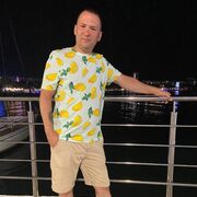 ���������� �������, ���� ������� ����, 45 ���, ������������ ��� c�������� ���������