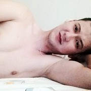  ,   Damir, 34 ,   