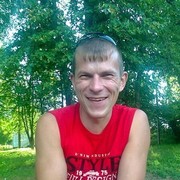 ���������� �������, ���� ������� ��������, 43 ����, ������������ ��� ������, ����� � ���������, c�������� ���������