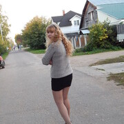 ���������� ����, ���� ������� �������, 46 ���, ������������ ��� ���������