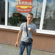  ,   , 39 ,     , c 