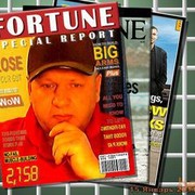 ���������� ������, ���� ������� ������, 61 ���, ������������ ��� ����� � ���������, c�������� ���������