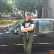 ���������� ������, ���� ������� �����, 49 ���, ������������ ��� ������, ����� � ���������, c�������� ���������