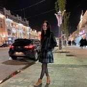 ���������� �������, ���� ������� �������, 46 ���, ������������ ��� ������, ����� � ���������, ���������