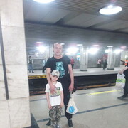 ���������� �������, ���� ������� ����, 44 ����, ������������ ��� ������, ����� � ���������, c�������� ���������, ���������