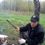  ,   Valek, 34 ,   ,   , c , 